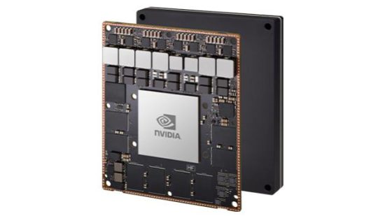 NVIDIA Jetson AGX Xavier Industrial 32GB 900-82888-0080-000
